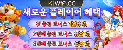 sirwin 카지노 최고의 슬롯 경험